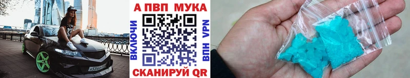 маркетплейс Telegram  Канск  A PVP СК КРИС 
