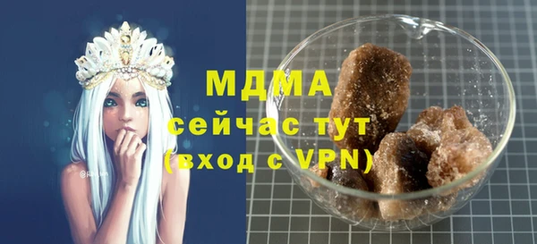 соль ск Алзамай