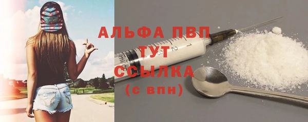 jwh Алексеевка
