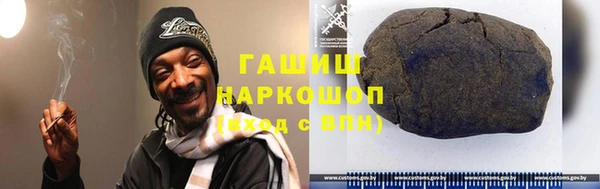 соль ск Алзамай
