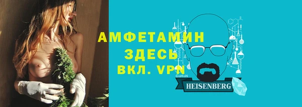 jwh Алексеевка