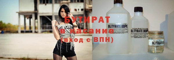 соль ск Алзамай