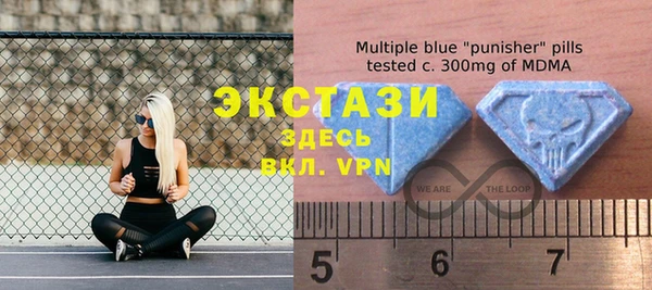 кокаин Абдулино