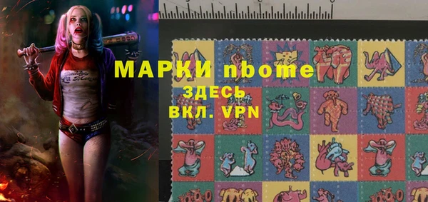 соль ск Алзамай