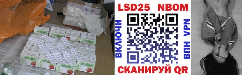 где можно купить   Канск  Лсд 25 экстази ecstasy 